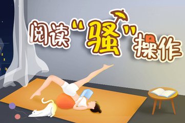 亚美下载官网